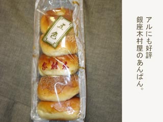 �����҂P�Q