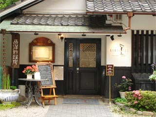 �����҂P�T