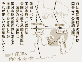 �����҂P�V