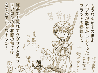 ���C�u�J�a�c�p�[�e�B�҂P�T