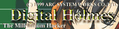 DIGITAL HOLMES ๎๑TCgึ